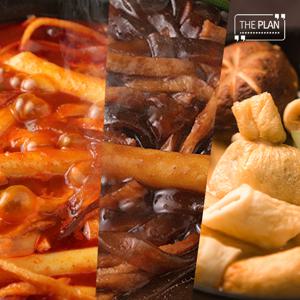더플랜 목련 어묵채 김치 우동/오당볶이/짜장 떡볶이/어묵탕 골라담기