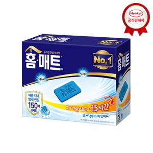 매트피 150매 모기약