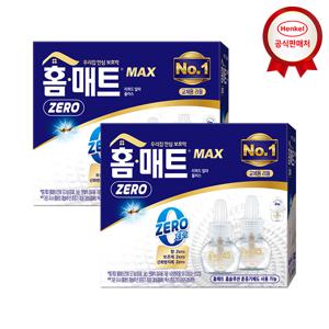 홈매트 제로 MAX 리퀴드 홈솔루션 리필 2개입x2개