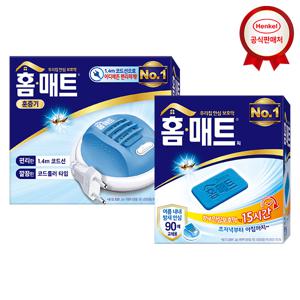 코드롤러 훈증기 + 매트피 90매