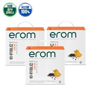 황성주 약콩두유 흑임자 190ml x 60팩