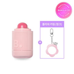 로맨틱 블러쉬 립앤치크 (20-color)
