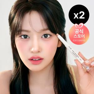 [NEW]소프트 블렌딩 섀도우 스틱 x2