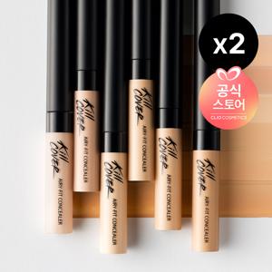 [5월한정SALE/정상가 24,000원]킬커버 에어리핏 컨실러 x2