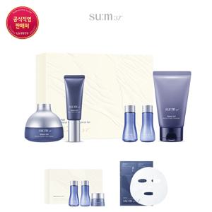 [숨] [혜택+]워터풀 마린릴리프 젤크림 120ml 기획