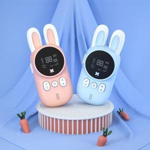 1+1 어린이 토끼 무전기 세트(건전지 충전방식 )