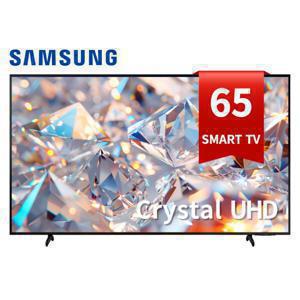 삼성 65인치 TV 24년형 65DU7200 4K 크리스탈 UHD 163cm 리퍼 스마트 티비 방문수령 스탠드 벽걸이