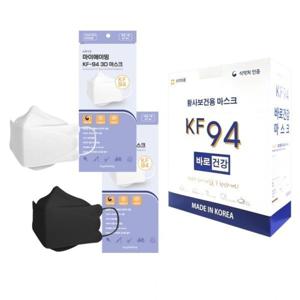 100매 마이에이밍 환절기 마스크 KF94 대형 블랙 마스크 초특가 행사상품