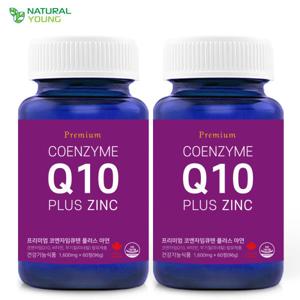 캐나다 코엔자임큐텐 Q10 아연 비타민B 엽산 총4개월분 내추럴영 1+1행사