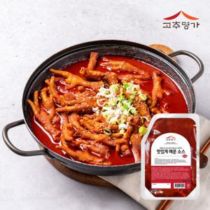 맛있게 매운 소스 2kg 불닭 닭발 양념 매콤한 볶음 오돌뼈 식당업소용 식자재