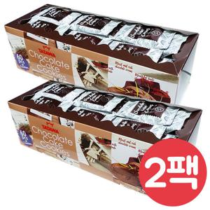 (무배)타타와 초콜릿쿠키10gx60개X2팩/허쉬/티포/초코