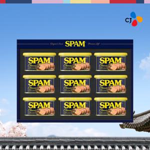 CJ 스팸 8호 명절 선물세트