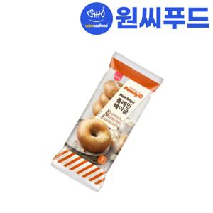 SPC 삼립 냉동 베이글 플레인 500g 5개입 레디비 물팩 아이스박스 무료