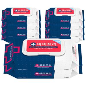 아이프리 손소독 에탄올 티슈 손소독제 항균 소독물티슈 50매 10팩 9팩 +1팩 총10팩 구성