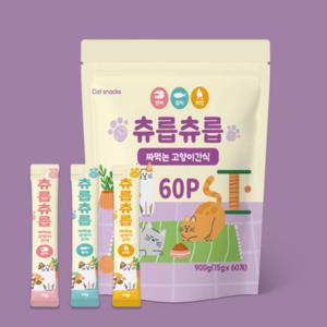 15g - 60스틱 츄릅츄릅 짜먹는 츄르 고양이간식 혼합팩 헤어볼케어 연어+치킨+참치 고단백 저지방 수분 가득
