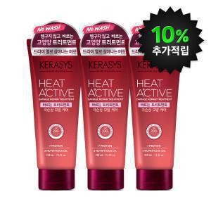 케라시스 히트액티브 극손상 220ml x3개