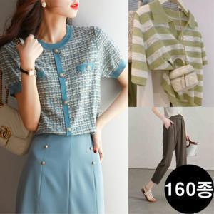 홈쇼핑 160종~ 6900원~ 에끌라 여름신상 오픈 역마진특가 니트/가디건/맨투맨/청바지/블라우스/자켓/반팔