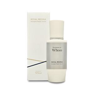 후 로얄 레지나 에너제틱 리페어 세럼 45ml