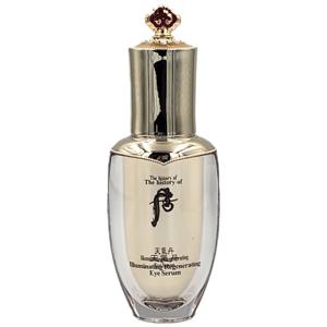 후 천기단 화현 아이세럼 25ml