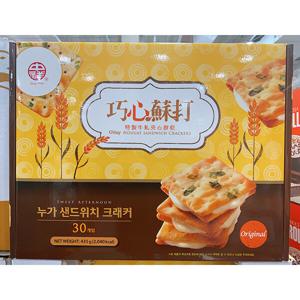 코스트코 오데이 누가샌드위치 크래커 435g