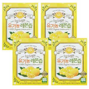 홀베리 유기농 레몬즙 20g 14포 4박스 1일 1레몬 zc
