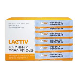 락티브 베베 키즈 우리아이 비타유산균 2g x 120포 어린이 키즈 유산균 4개월분