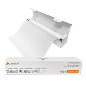 1+1 잘라쓰는 일회용도마 이지클린 주방 캠핑용 이유식도마  30cm x 3m