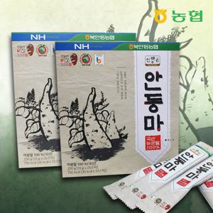 농협 안동마 마가루 스틱 250g 2박스