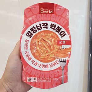 쉐프엠 말랑납작 떡볶이 로제 240g 아이스박스포장