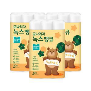 땡큐 3겹 30M 30롤 3개 총90롤 화장지 휴지 두루마리