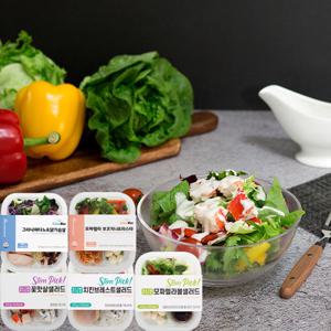 샐러드5종맛보기 꽃맛살+치킨브레스트+모짜렐라볼+그라나파다노닭가슴살+모짜렐라보코치니파스타 샐러드