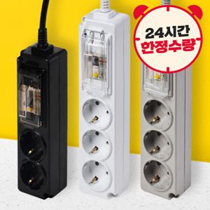 국산 4000W 고용량 멀티탭 에어컨 온풍기 건조기 2구 3구 KC인증 안전 전기장판 온수매트 난로 히터