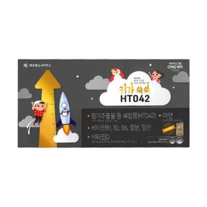 키가쑥쑥 HT042 황기추출물 어린이 키성장 키크는영양제 120포 유통기한 확인필수~25.11.12