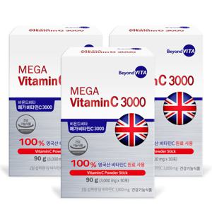 비욘드비타 영국산 메가 비타민C 3000 90포 메가도스 30포 3박스