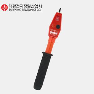 태광 검전기 TK-300V 접촉식 다전압 휴대용 테스터기