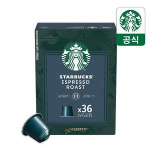 스타벅스 캡슐커피 빅팩 에스프레소 로스트  36개입 by 네스프레소