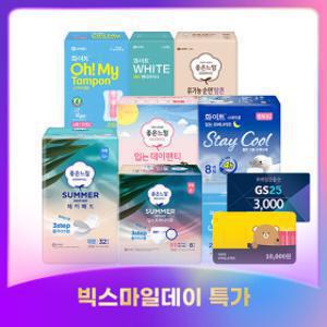 (25년 신제품) 좋은느낌 썸머 화이트 스테이쿨 입는데이팬티 데오라이너 유기농 탐폰 2EA