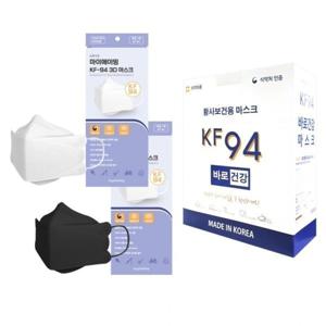 환절기 바로건강 KF94 마스크 대형 블랙 개별포장 50매 100매 마스크 초특가 행사상품