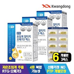 광동 광동 초임계 rTG 알티지 오메가3 맥스 6개월분 (1 050mg x 60캡슐)