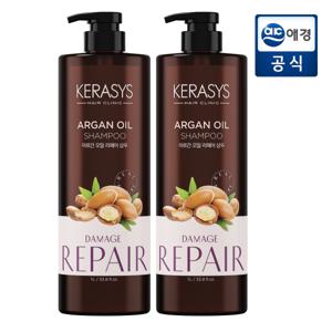케라시스 내추럴레시피 아르간오일 샴푸 1L x 2개