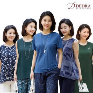 데드라 여름 인견 베스트 인기 상품 45종 여름원피스/쿨팬츠/냉장고바지/빅사이즈 여성의류+무료배송