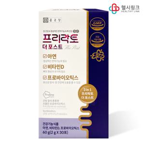 종근당 프로바이오틱스 유산균 장건강 뼈건강 프리락토더포스트 2g x 30포(1개월분)
