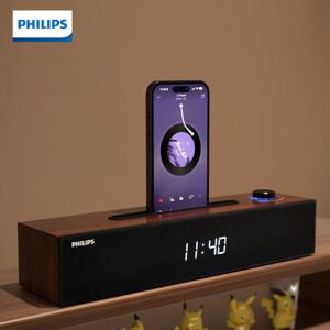 PHILIPS 필립스 블루투스 5.3 사운드바 SPA3809