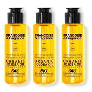 유기농 호호바오일 원액100% 50ml 1+1+1