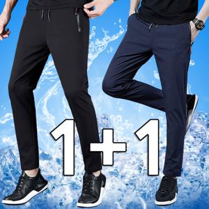 1+1 남자 냉장고바지 아이스 스판바지 쿨링 초경량 여름작업복바지 밴딩 지퍼