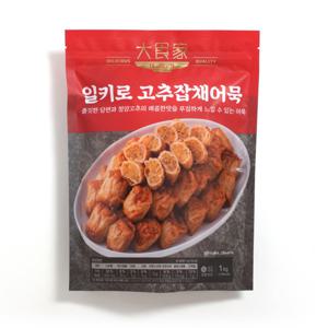 대식가 일키로 고추잡채어묵 1kg 2봉