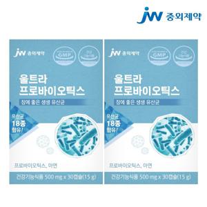 1+1 울트라 프로바이오틱스 비피더스 유산균 아연 2개월분