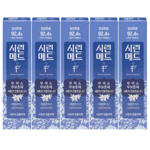 시린메드 에프 치약 100g 에델바이스향 X5개 무료배송