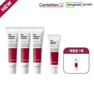 센텔리안24 동국제약 마데카 크림 시즌6  첫구매 패키지