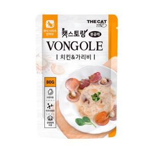 더캣 외식시리즈 캣스토랑 봉골레 80g(치킨가리비)